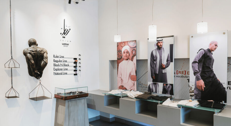 ZAYYAN---LOMAR-STORE